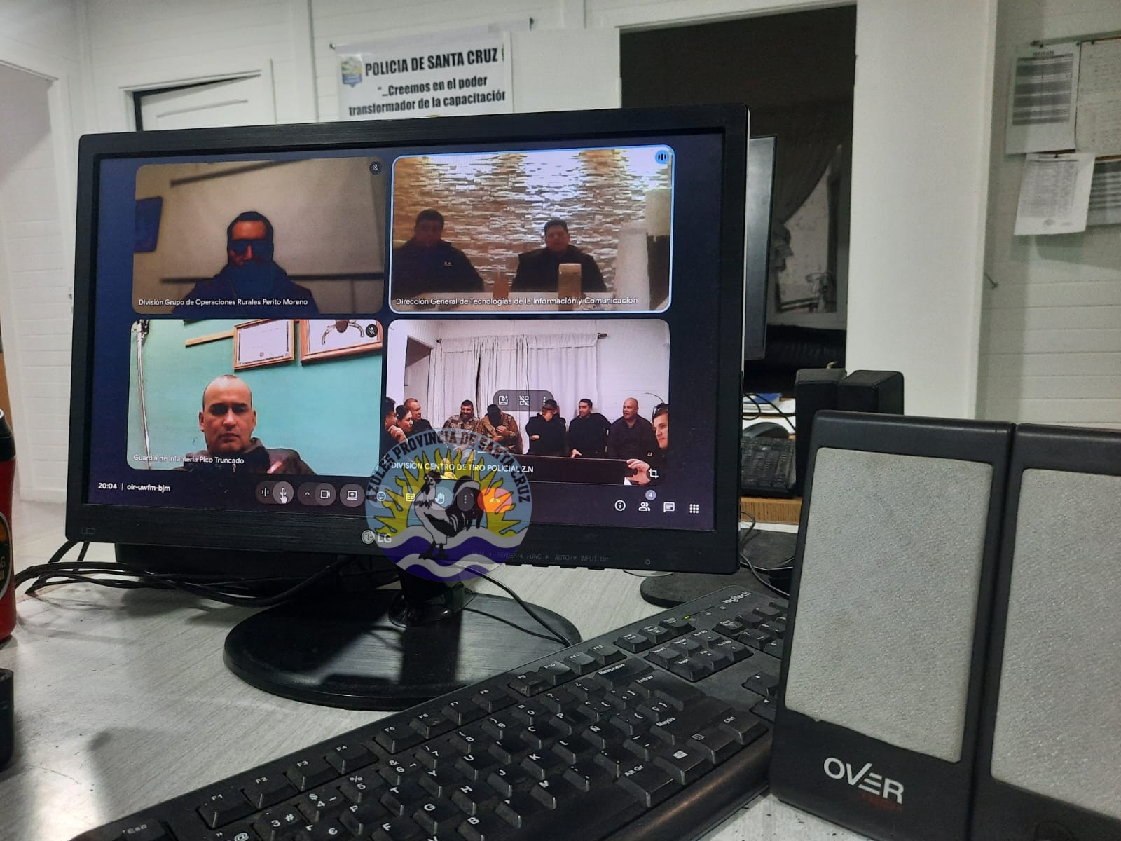 Importante reunión de planificación entre autoridades policiales por cursos básicos de Fuerzas Especiales (1)